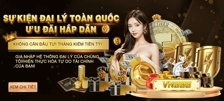 Các chương trình khuyến mãi và ưu đãi của 1gomvn
